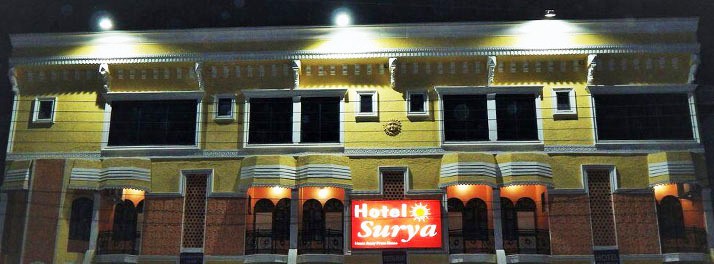 Hotel Surya - Chhindwara 01.jpg